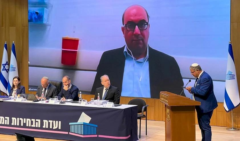 Israel Central Elections Committee Disqualifies Ra’am, Joint Arab List, Ofer Cassif, Sami Abu Shehadeh
