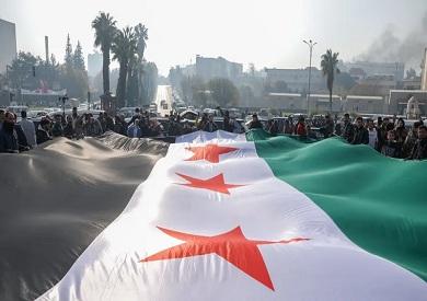 Image from Bawaba ash-Shuruq