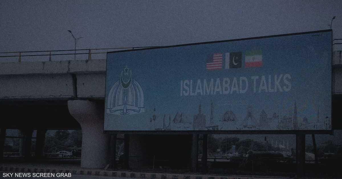 US Naval Blockade of Strait of Hormuz Sparks China Condemnation and Trade Threats