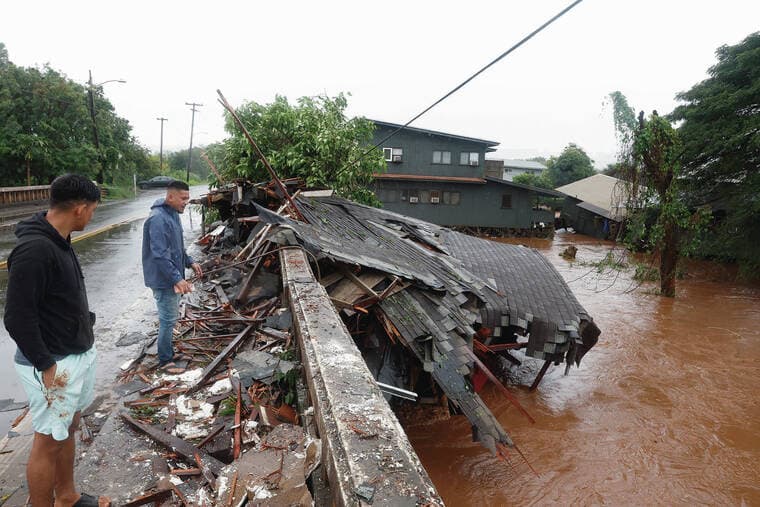 Image from Honolulu Star-Advertiser