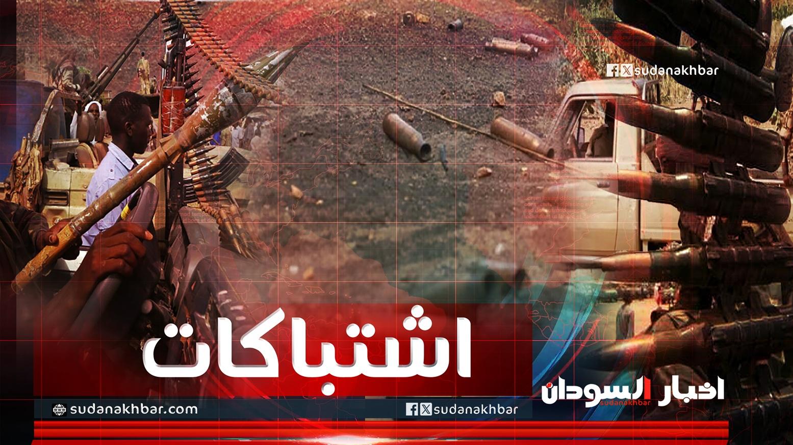 Image from Akhbar al-Sudan