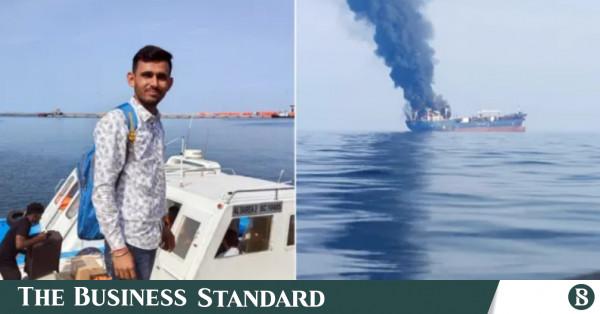 Image from The Business Standard
