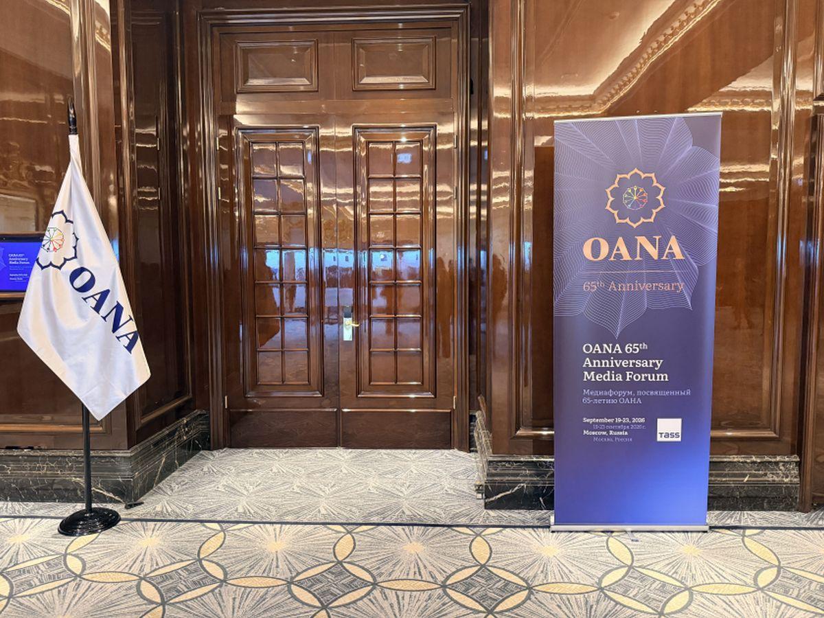 Moscow Hosts OANA 65th Anniversary Media Forum With QNA Director-General Ahmed Al Rumaihi
