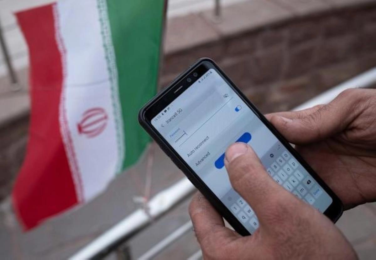 Masoud Pezeshkian Orders Restoration of International Internet Access After 87-Day Blackout
