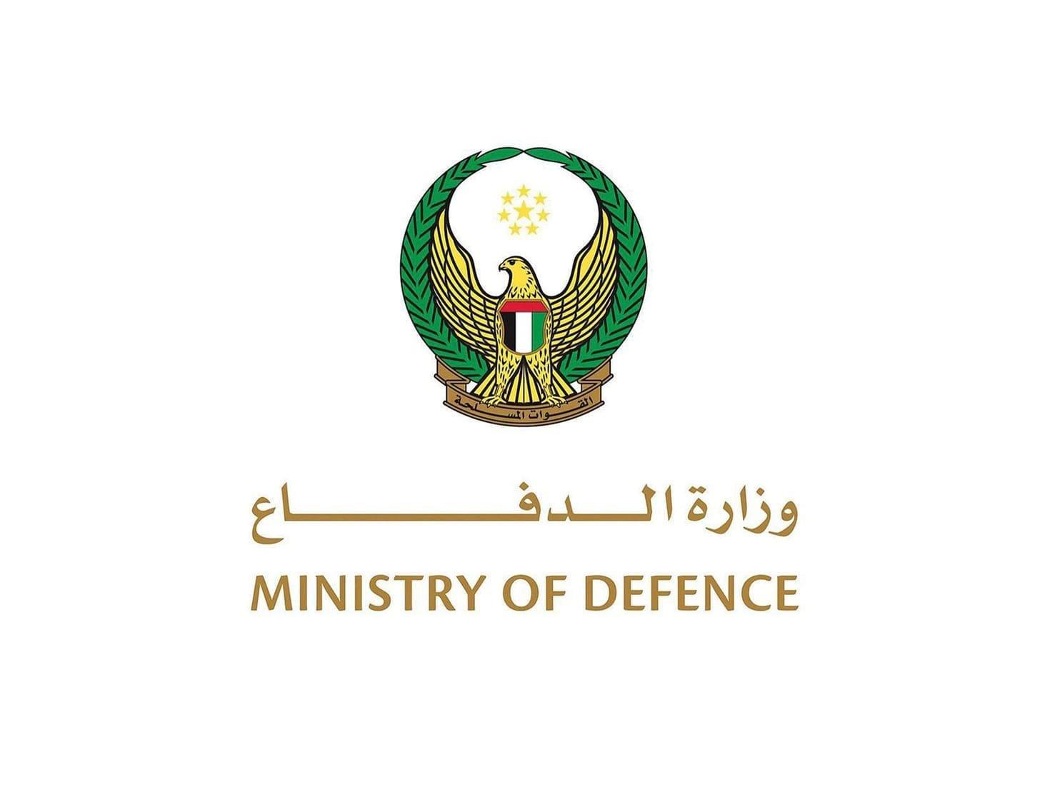 UAE Detects Two Ballistic Missiles Launched From Iran, Air Defenses Intercept Threat