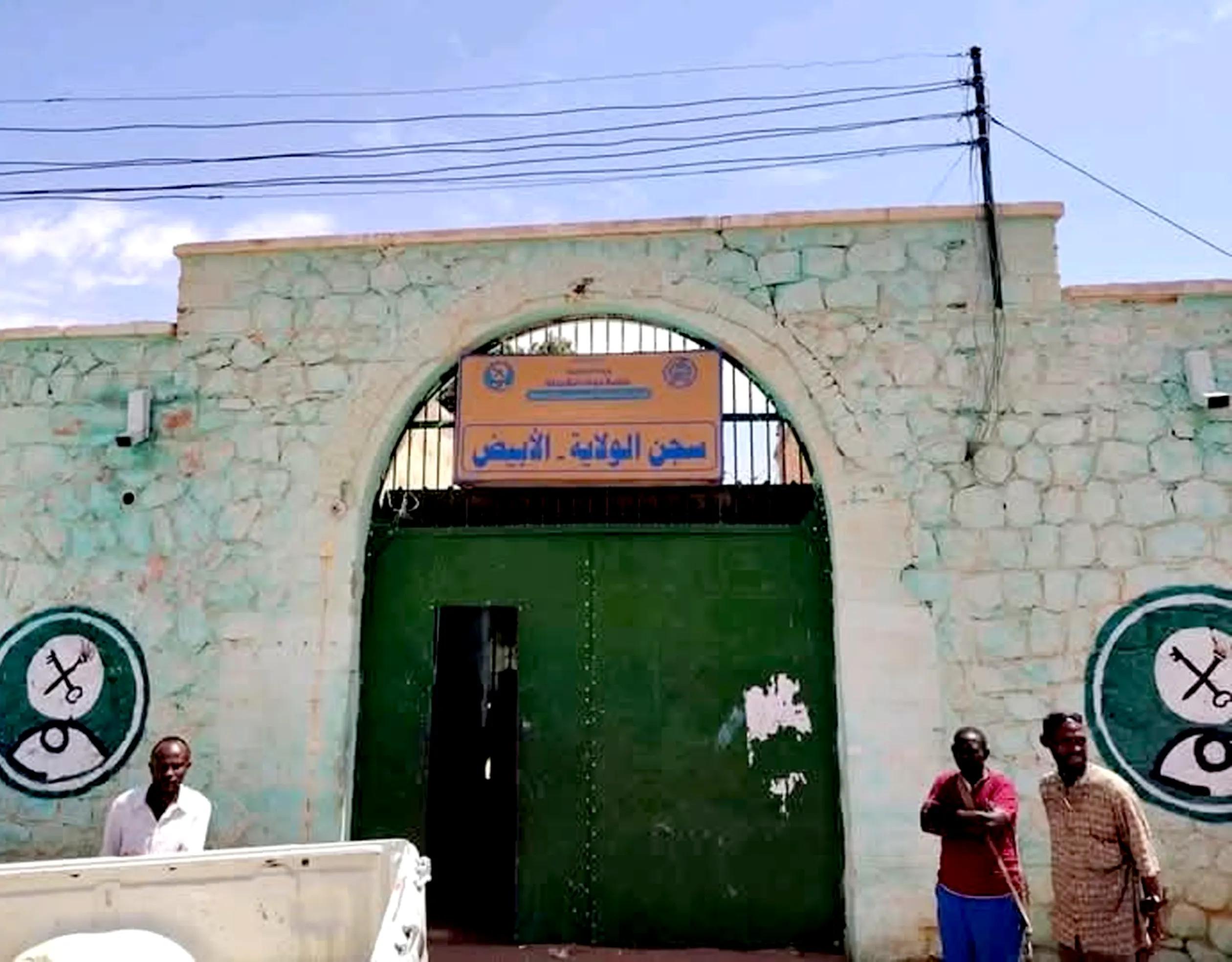 Tom Fletcher Calls Mohamed Hamdan Dagalo Over RSF Siege Of El-Obeid In North Kordofan