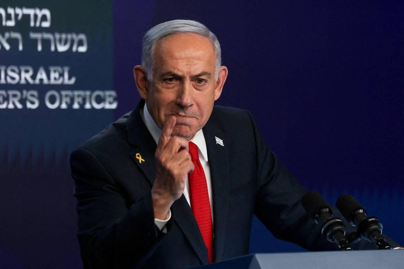 Benjamin Netanyahu Launches Likud Campaign In Tel Aviv, Vows To Topple Iran Regime And Destroy Hezbollah, Hamas