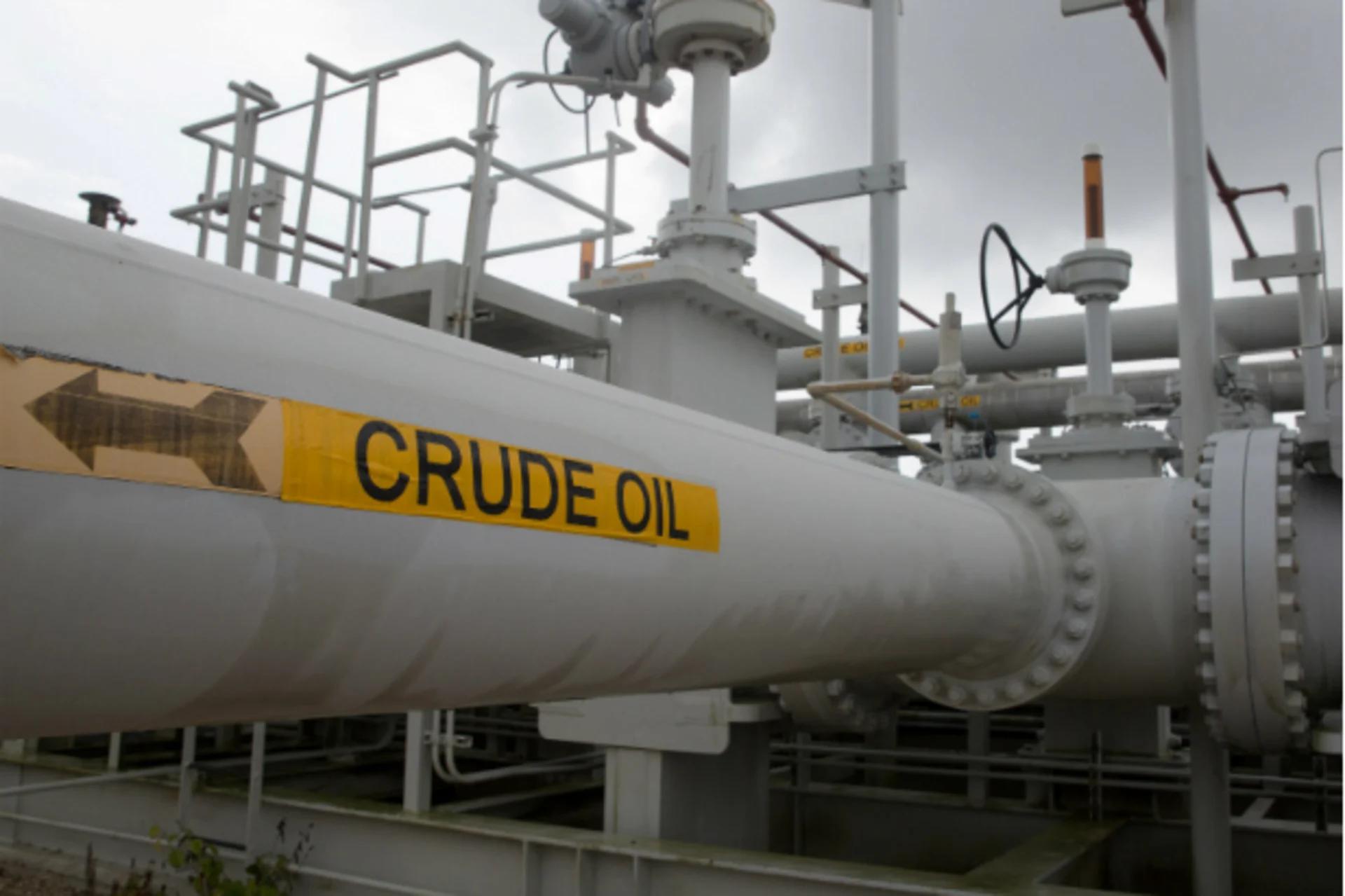 US Offers To Loan Up To 40 Million Barrels From Strategic Petroleum Reserve