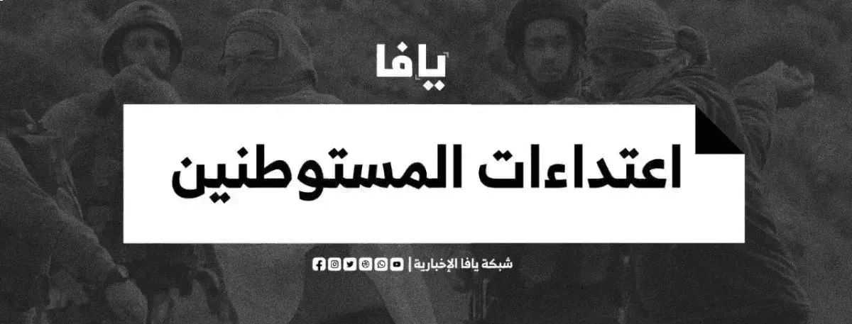 Israeli Forces Raid Beita and Odla, While Settlers Attack Vehicles East of Ramallah