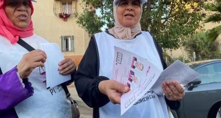 Moroccans Vote For House Of Representatives With 15.8 Million Registered Voters