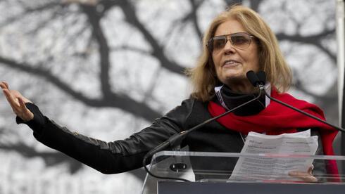 Gloria Steinem, Ms. Magazine Co-Founder, Dies at 92 in New York City