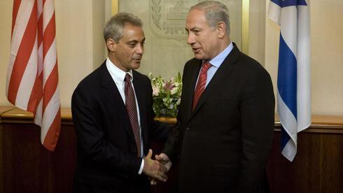 Rahm Emanuel Tells Israel to End Unconditional U.S. Support or Jeopardize Alliance