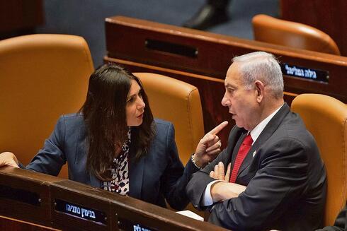 Israel Relocates US Refueling Aircraft From Ben-Gurion to Prevent 2.4 Million Ticket Cancellations
