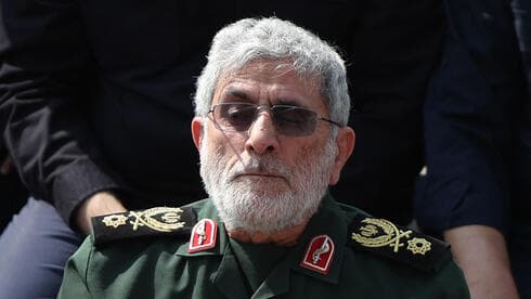 Reports Conflict: Iran Executed Quds Force Commander Esmail Qaani Over Alleged Spying For Israel