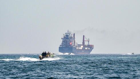 Trump Administration Launches $20B Maritime Reinsurance to Cover Oil Tankers' War Risk in Gulf