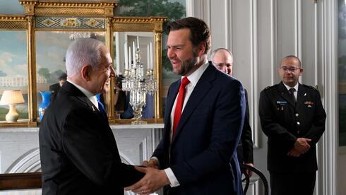 Image from ynetglobal