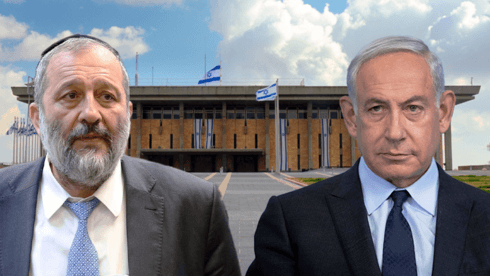 Ultra-Orthodox Parties Shas and UTJ Push Israel Toward Early Election Over Conscription Exemptions