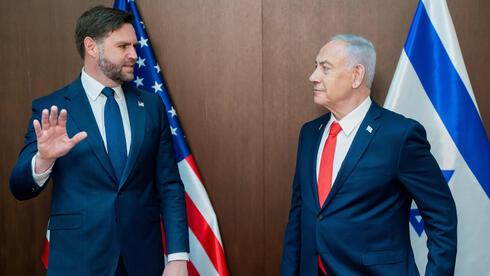 JD Vance Says Israeli Officials Ran Well-Funded Campaign To Derail US–Iran Deal