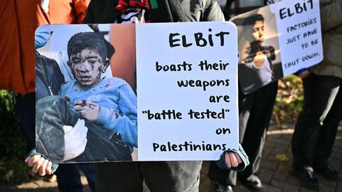 UK Court Convicts Four Palestine Action Activists Over 2024 Elbit Systems Bristol Raid