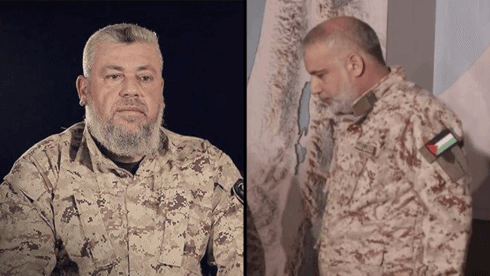 Israeli Airstrike Kills Hamas Military Wing Leader Izz Al-Din Al-Haddad In Gaza