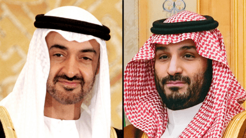 Image from ynetglobal