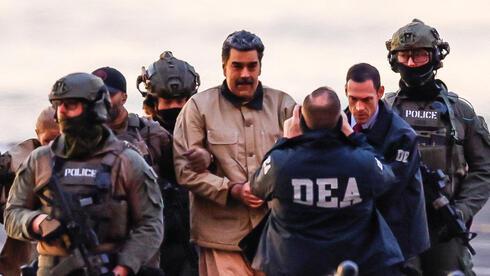 U.S. Forces Abduct Venezuelan President Nicolás Maduro, Fly Him to U.S. on Narcoterrorism Charges