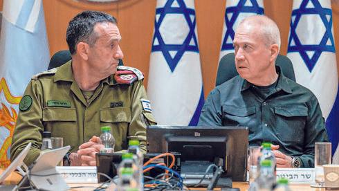 Iran-Linked Hackers Leak 19,000 Files From Ex-IDF Chief Herzi Halevi's Phone