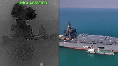 US and Israel Intensify Airstrikes on Tehran, Hit Iranian Drone-Carrier Ship