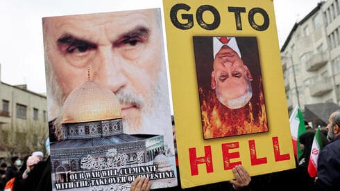 Israel Strikes Tehran During Quds Day March