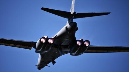 United States Withdraws B-1 Bombers From RAF Fairford After Terrorist Incident