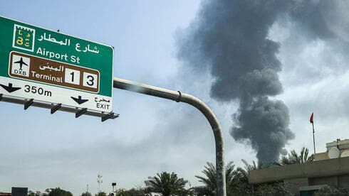 United States Bombed Kharg Island as Trump Pressures Iran to End Hormuz Blockade