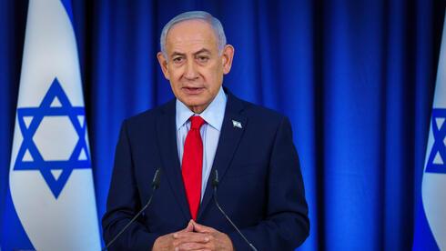 Benjamin Netanyahu Discloses Early-Stage Prostate Cancer After Two-Month Delay Amid Iran War