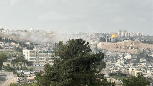 Iran Strikes Dimona Near Israel's Main Nuclear Facility, Wounding Dozens