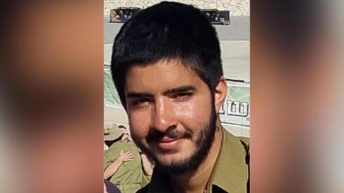 Hezbollah Anti-Tank Strike Kills Israeli Sgt. Liran Ben Zion, 19