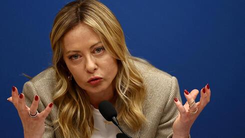 Italy Suspends Defense Pact Renewal With Israel Amid Middle East Tensions