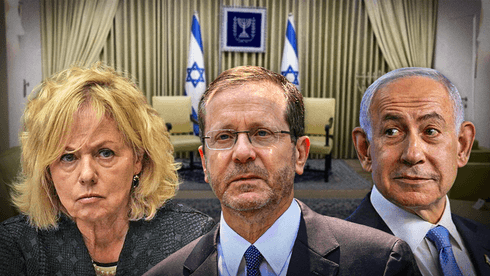Image from ynetglobal