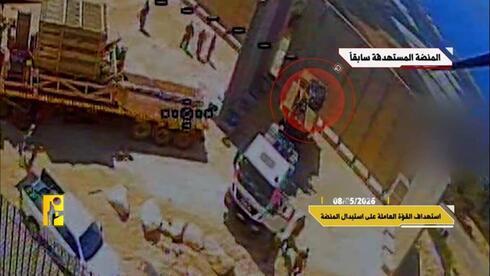 Hezbollah Drone Attack Kills IDF Reservist Alexander Glovanyov Near Manara