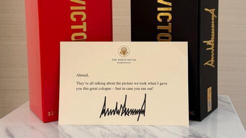 Trump Sends Ahmed Al-Sharaa Two Bottles of Self-Branded Cologne After White House Meeting