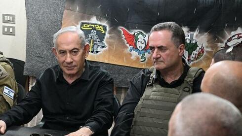 Benjamin Netanyahu Seeks Likud Secretariat Approval for Guaranteed Knesset Slots for Israel Katz, Gideon Sa’ar, Haim Katz