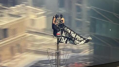 Angela Nikolau and Ivan Beerkus Arrested After Climbing Empire State Building Antenna