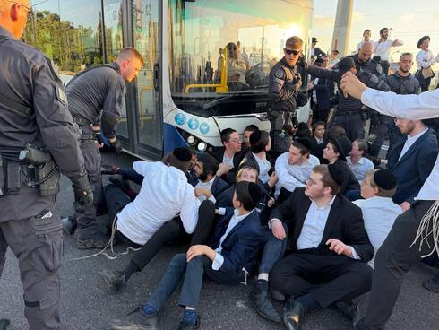 Ultra-Orthodox Extremists Announce Mass Protests In Jerusalem After Modi’in Draft Evader Riots