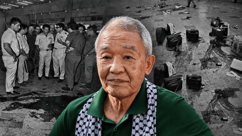 Kozo Okamoto, Japanese Red Army Militant, Dies In Beirut After 1972 Lod Airport Attack