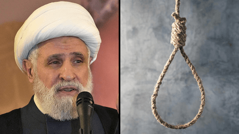 Lebanon Parliament Votes To Abolish Death Penalty, Replacing Sentences With Life Imprisonment