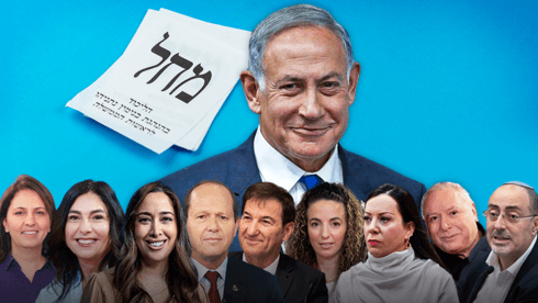 Kan Poll Ties Netanyahu’s Likud With Gadi Eisenkot’s Yashar, Coalition Projected at 52 Seats