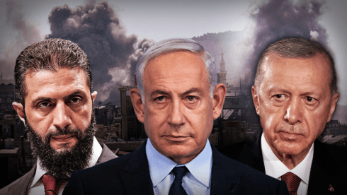 Turkey Seeks Interpol Red Notice for Benjamin Netanyahu Over Gaza Flotilla Detentions
