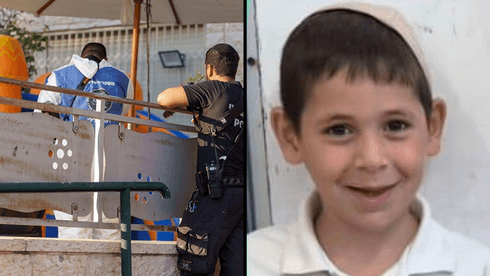 Neighbor Liel Ifergan Stabs 7-Year-Old Hallel Mordechai Dadon To Death In Beit Shemesh