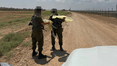 Israel Katz Orders Immediate IDF Response After Gaza Kites Land Near Nahal Oz and Be’eri