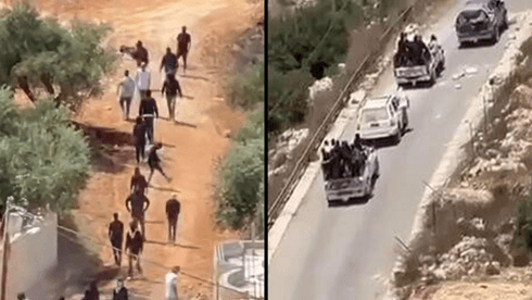 Israeli Forces Shot Palestinians in Al-Mughir and Al-Mughayyir, Herzi Halevi Raised West Bank Alert