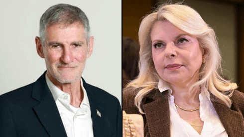 Yair Golan Threatens Sara Netanyahu With NIS 2.5 Million Defamation Lawsuit Over October 7