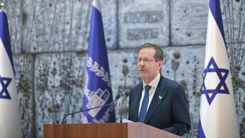 Israeli Settlers Attack Jalud, Netanyahu Condemns Violence as IDF Operations Continue